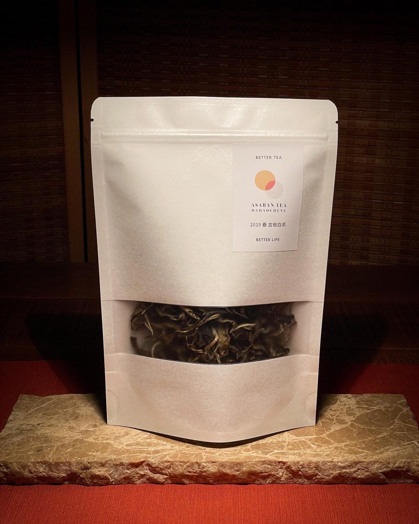 2019 夏 古樹白茶 / Ancient Tree White Tea